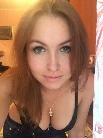 Анкета проститутки Людмила, 23 года